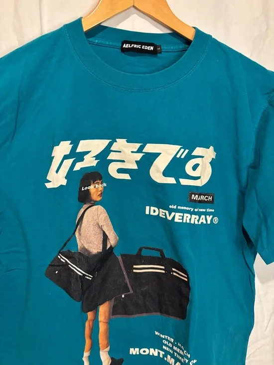 Aelfric Eden Graphic Tee Teal Japanese Text Streetwear Shirt - Picture 3 of 6